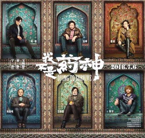 塔斯马尼亚大学学士成绩单