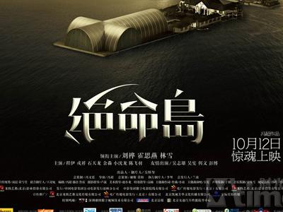 石家庄铁路职业技术学院学位证办理